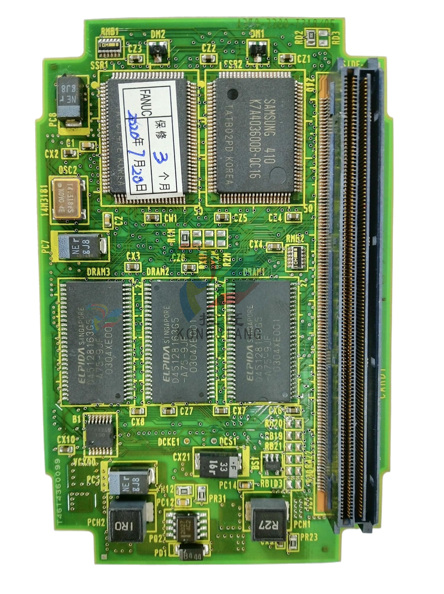 GE HE693STP101E  Industrial Control Module