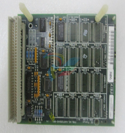 MOTOROLA FAB 0340-1049  High-Efficiency Intelligent Embedded Module