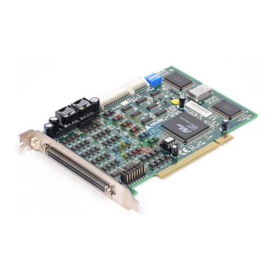 ADLINK   Centralized Motion Controllers  PCI-8134