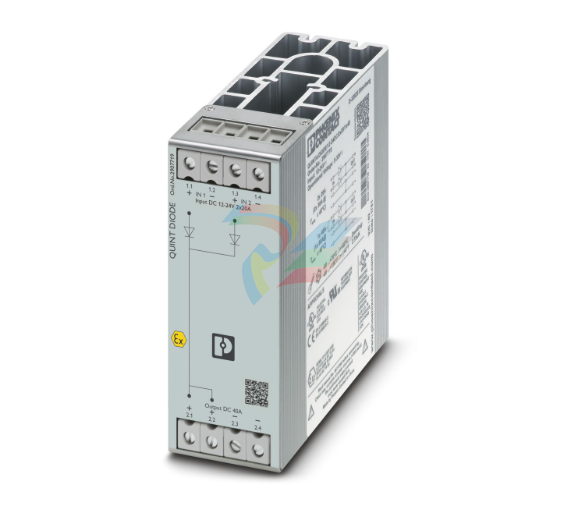 Phoenix  2907720  QUINT4-DIODE/48DC/2X20/1X40 - Redundancy module
