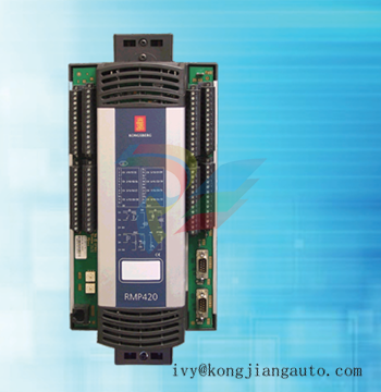RMP420-Remote Multipurpose  Input/Output Kongsberg