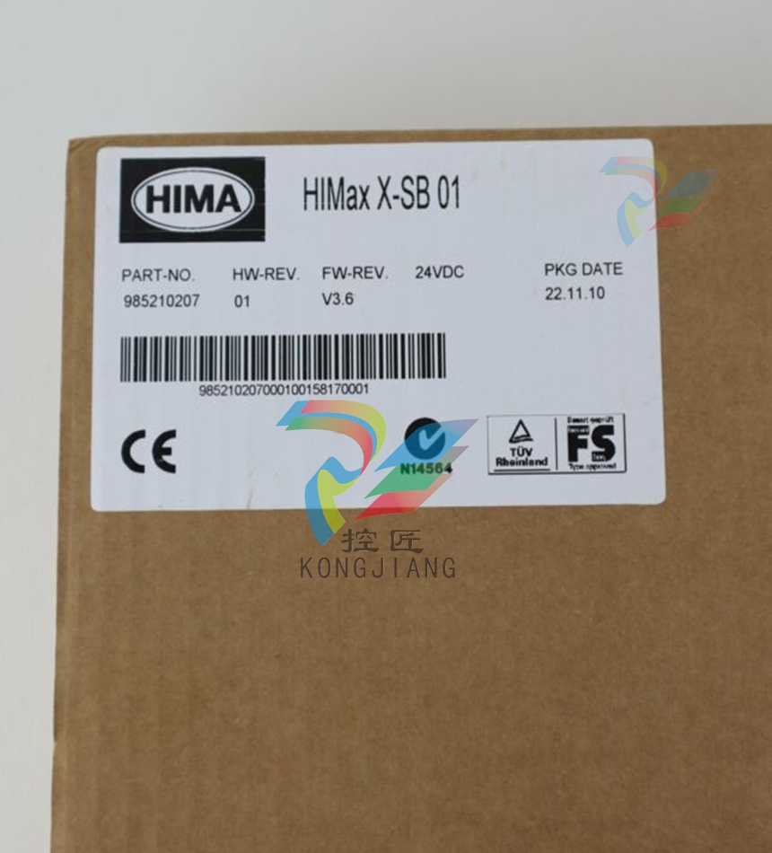 HIMA X-SB 01985210207 24VDC System bus module