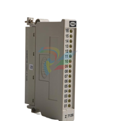 HIMA OPC Alarm & Event Server (892042420) Version 4.0.5